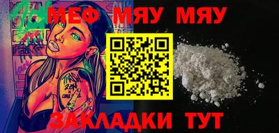MDMA Ангарск