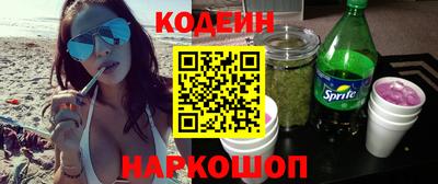 MDMA Ангарск