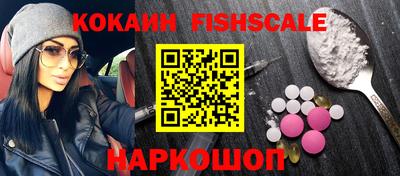 сатива Анжеро-Судженск