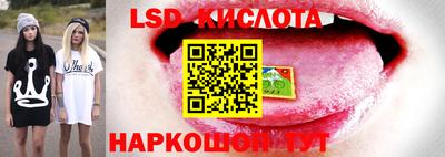 MDMA Ангарск