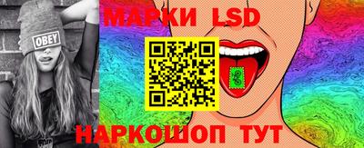 герыч Анапа