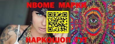 MDMA Ангарск