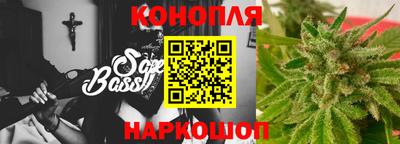 MDMA Ангарск