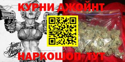 MDMA Ангарск