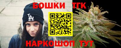 MDMA Ангарск