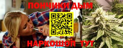 сатива Анжеро-Судженск