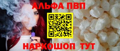 MDMA Ангарск