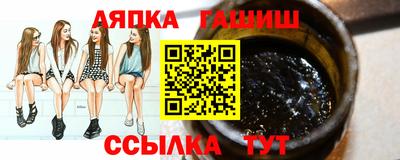 MDMA Ангарск