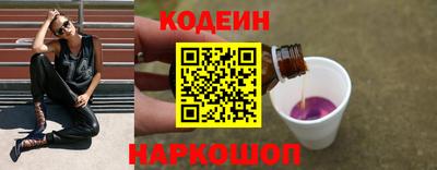 MDMA Ангарск