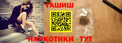 MDMA Ангарск